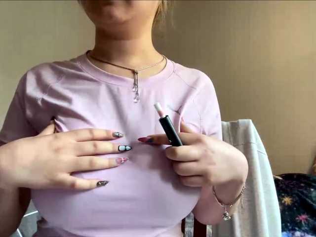 CloudyFoxy live cam on BongaCams