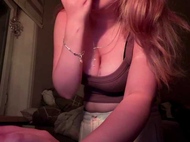 CloudyFoxy live cam on BongaCams