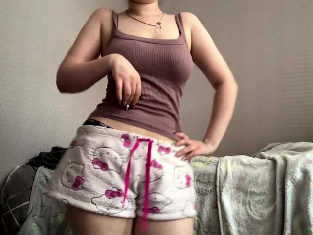 CloudyFoxy live cam on BongaCams