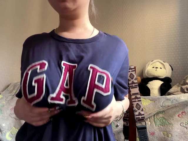 CloudyFoxy live cam on BongaCams