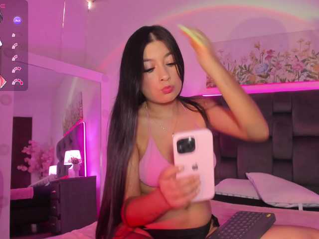 narashine live cam on BongaCams