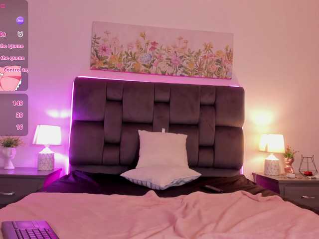 narashine live webcam show