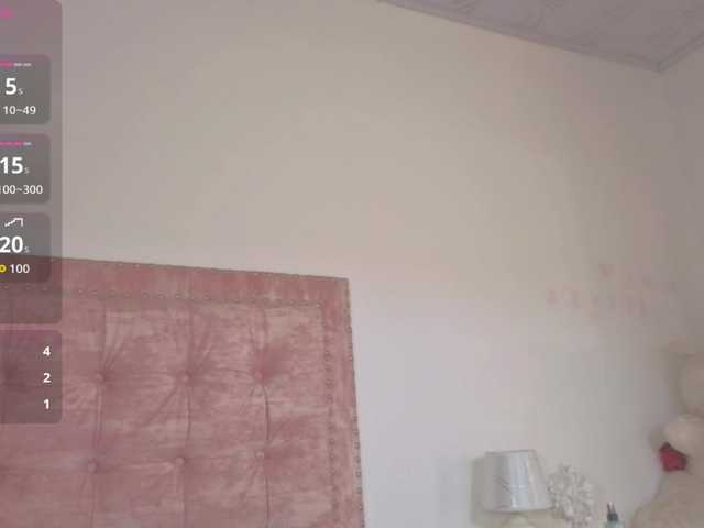 narashine live cam preview