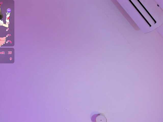 narashine live cam on BongaCams
