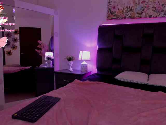 narashine webcam
