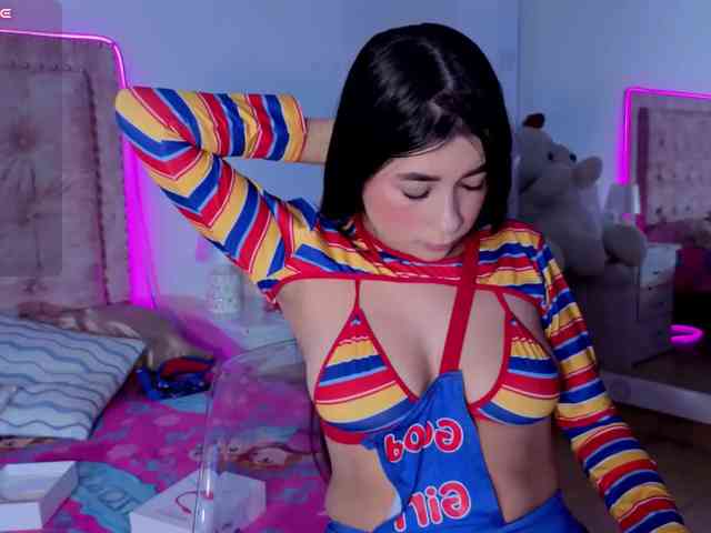 narashine webcam