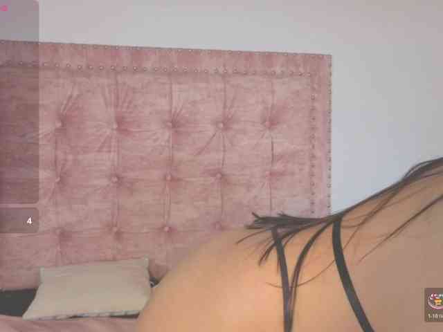 narashine webcam