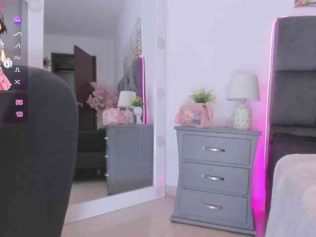 narashine webcam