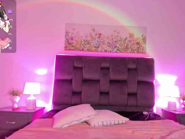 narashine webcam