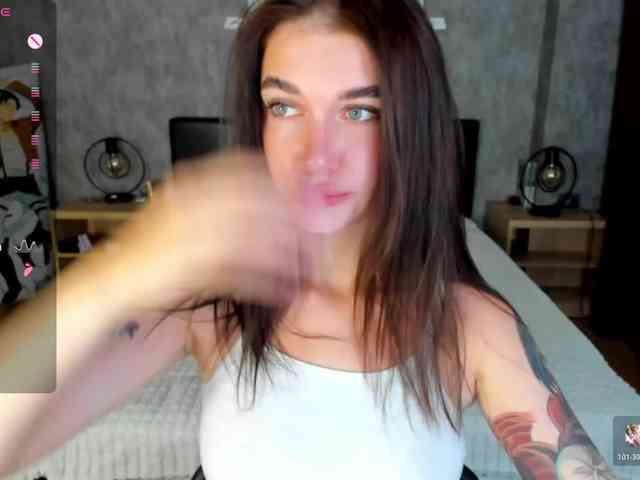 NikaTechnoo webcam