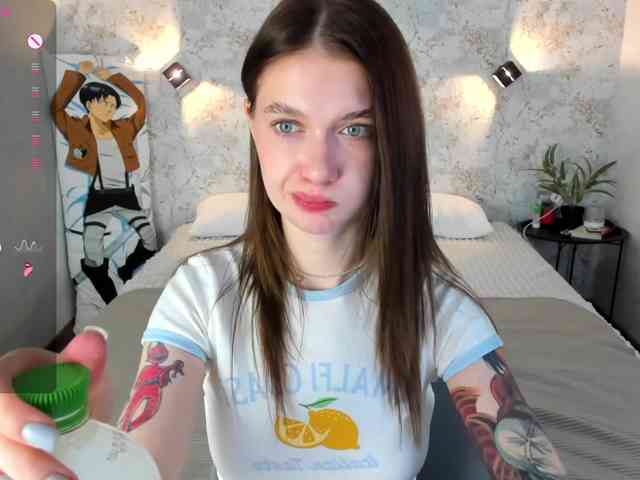 NikaTechnoo webcam