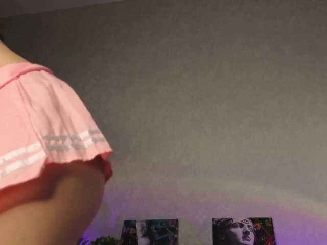 Spicy4u live cam on BongaCams