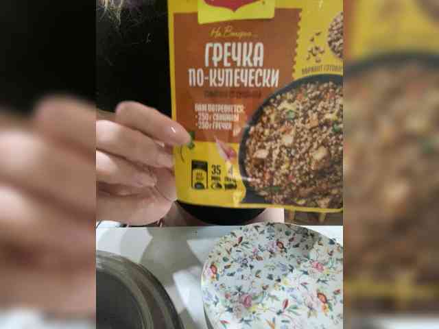 Модель: Happymommy