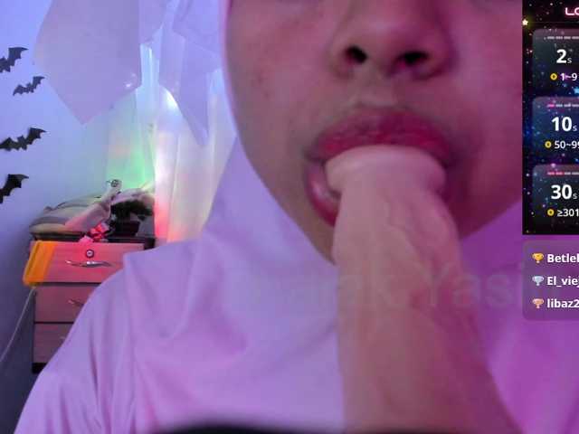 Milly-Way