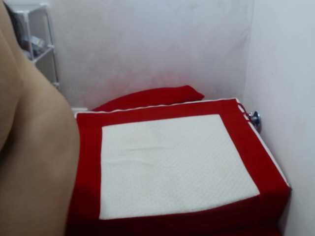 katiesquirt live cam on BongaCams