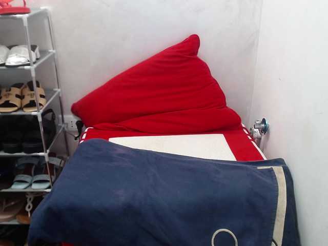 katiesquirt live cam on BongaCams