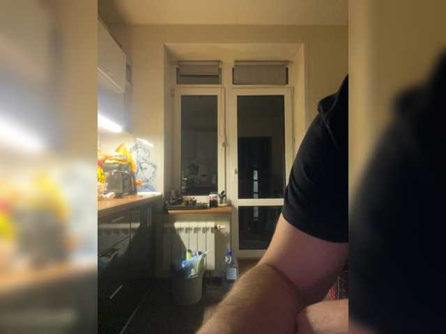 MaksNaks
