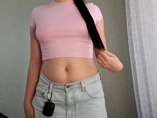 SangBittel live cam on BongaCams