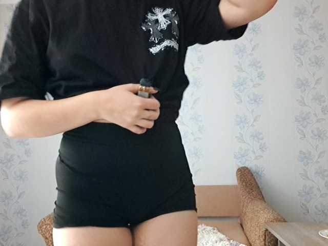 SangBittel live cam on BongaCams