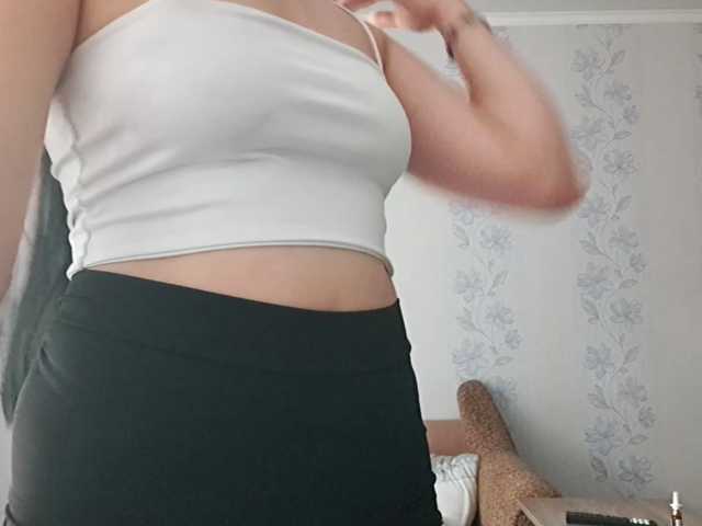 SangBittel live cam on BongaCams