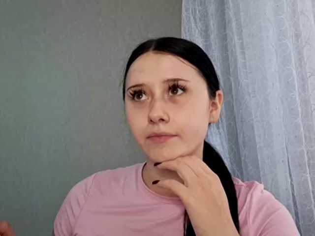 SangBittel live cam on BongaCams