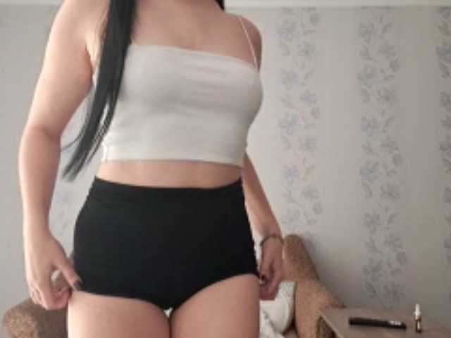 SangBittel live cam on BongaCams