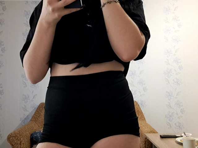 SangBittel live cam on BongaCams