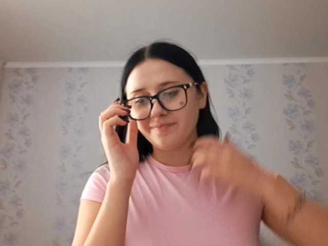 SangBittel live cam on BongaCams