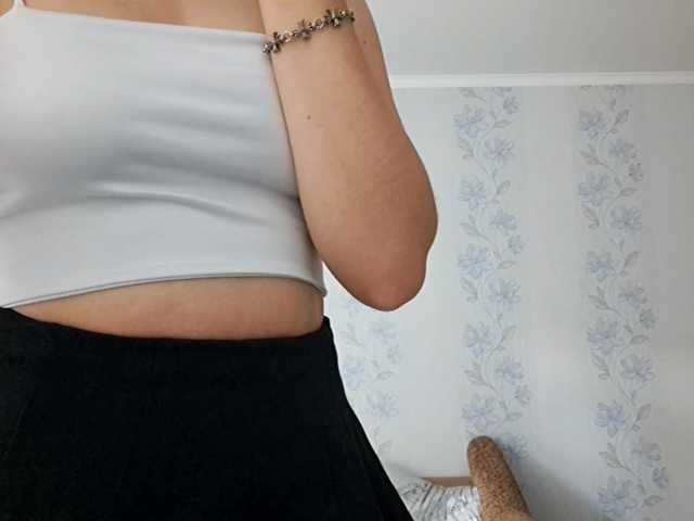 SangBittel live cam on BongaCams