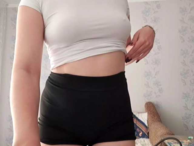SangBittel live cam on BongaCams