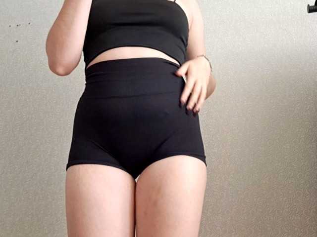 SangBittel live cam on BongaCams