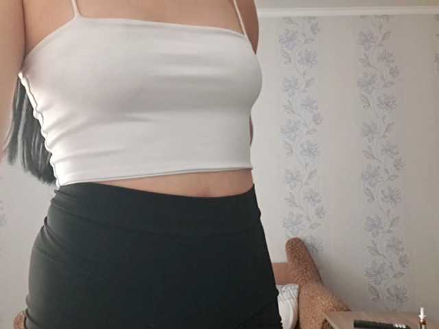 SangBittel live cam on BongaCams