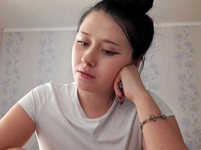 SangBittel live cam on BongaCams