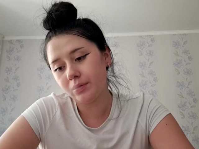 SangBittel live cam on BongaCams