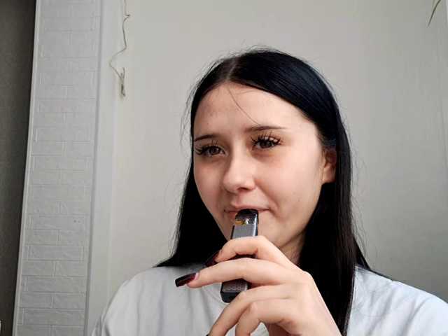 SangBittel live cam on BongaCams