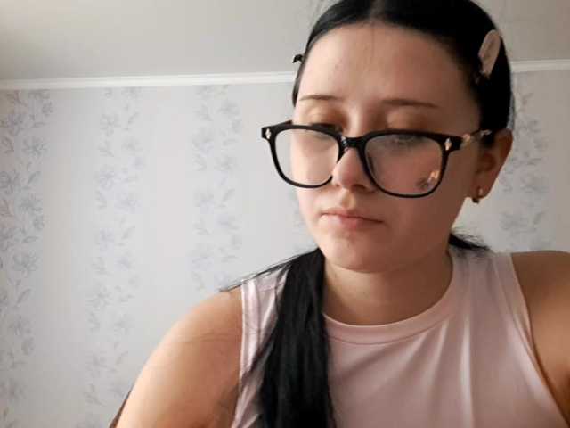 SangBittel live cam on BongaCams