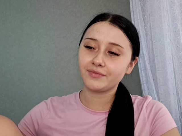 SangBittel live cam on BongaCams