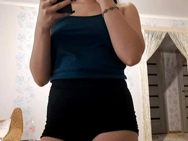SangBittel live cam on BongaCams