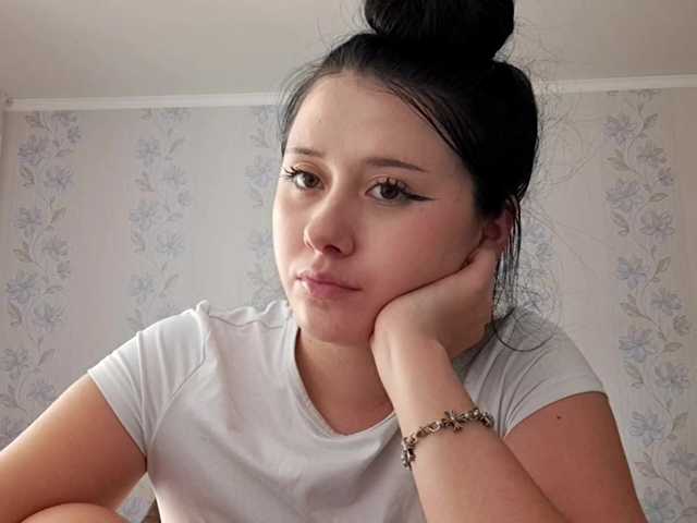 SangBittel live cam on BongaCams