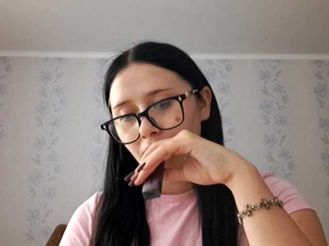 SangBittel live cam on BongaCams