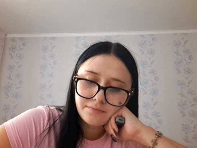 SangBittel live cam on BongaCams