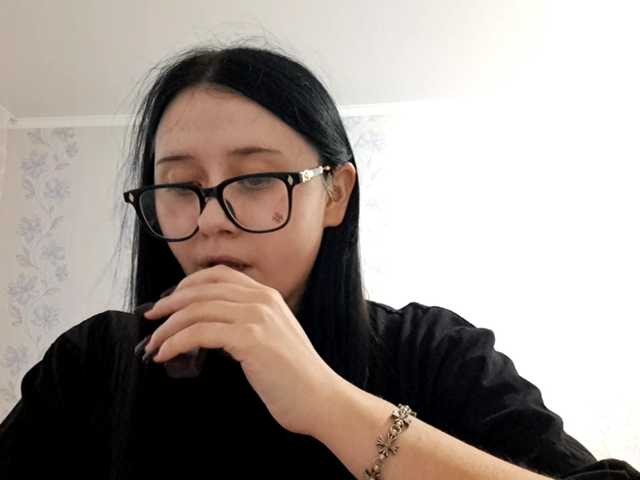 SangBittel live cam on BongaCams