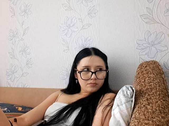 SangBittel live cam on BongaCams