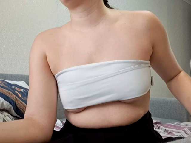 SangBittel live cam on BongaCams