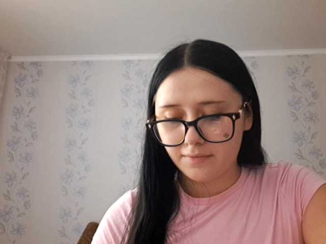 SangBittel live cam on BongaCams