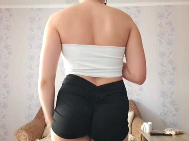 SangBittel live cam on BongaCams
