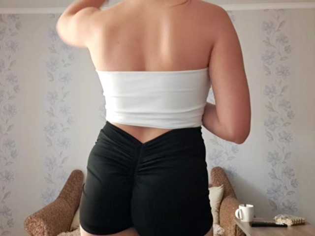 SangBittel live cam on BongaCams