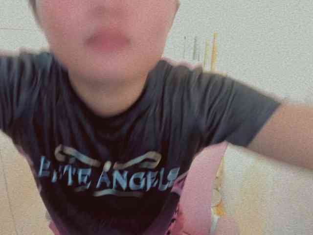 urwildpinay Sex Cam Show