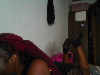 Cutequinebony
