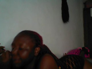 Cutequinebony's Live Webcam